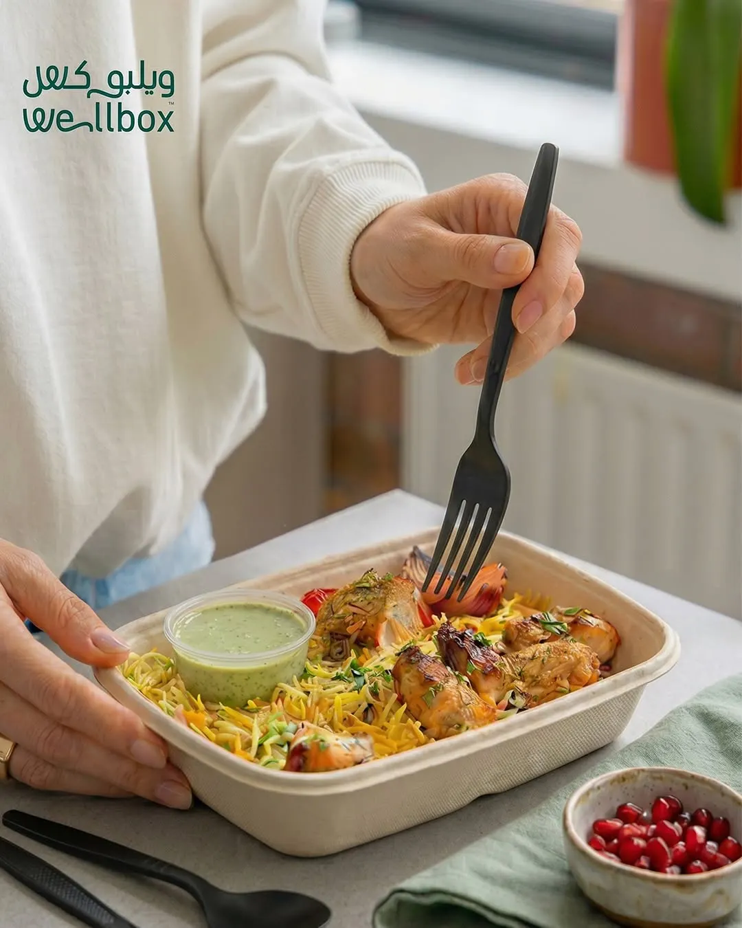Wellbox Diet